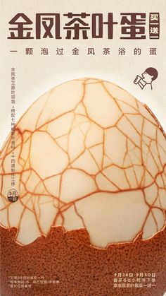 电商设计主要工作内容大起底